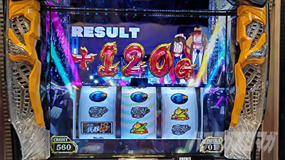 L主役は銭形4｜設定1⑤6実戦｜パチマガスロマガ