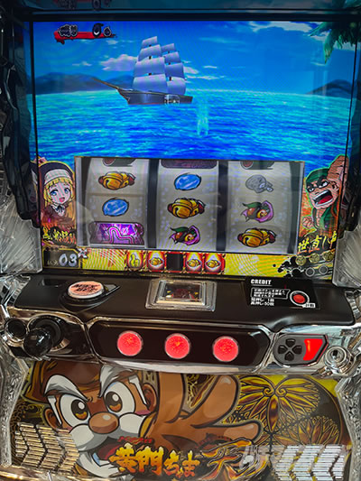 パチスロ L黄門ちゃま天｜設定6実戦記(角屋角成)｜パチマガスロマガ