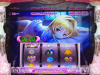 L ToLOVEるダークネス｜設定6実戦記(角屋角成)｜パチマガスロマガ