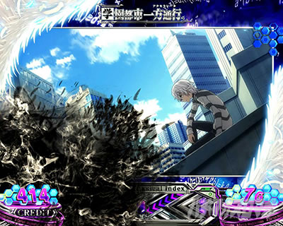 スマスロ 一方通行 とある魔術の禁書目録｜黒羽pt数の示唆