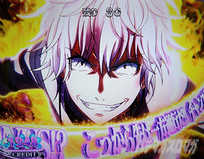 スマスロ 一方通行 とある魔術の禁書目録｜｜パチマガスロマガ