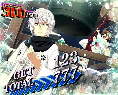 スマスロ 一方通行 とある魔術の禁書目録｜ボーナス終了画面｜パチマガ