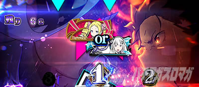 スロット Re:ゼロから始める異世界生活 season2｜実戦上の設定推測要素