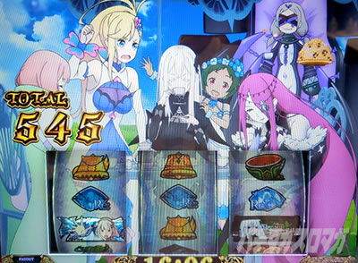 スロット Re:ゼロから始める異世界生活 season2 (リゼロ2 スマスロ