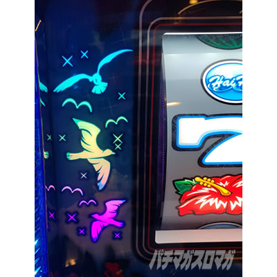 ハイハイシオサイ2｜超速ニューマシン実戦記｜パチマガスロマガ