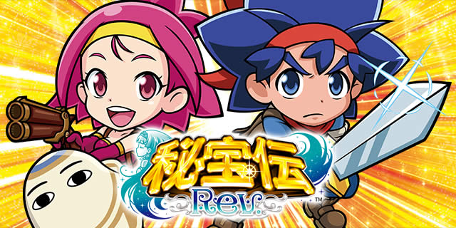 秘宝伝 Rev．｜通常時のシステム｜パチマガスロマガ