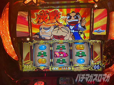 吉宗RISING｜設定12⑤6実戦(jin)｜パチマガスロマガ
