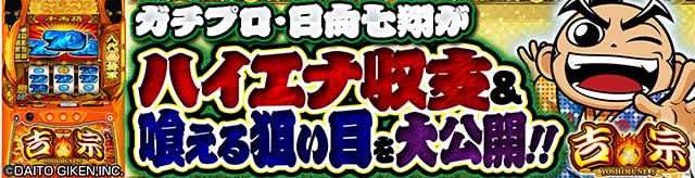g@@nCGix_ڃQ[
