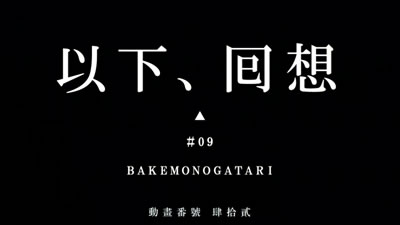 パチスロ化物語/パチスロ攻略情報/パチマガスロマガ公式サイト