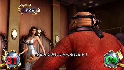 パチスロ蒼天の拳2/パチスロ攻略情報/パチマガスロマガ公式サイト
