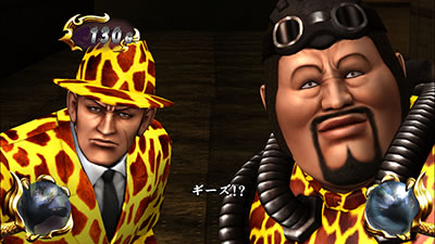 パチスロ機 蒼天の拳2 楽天市場】《家庭用パチスロ》 蒼天の拳2☆Sammy サミー