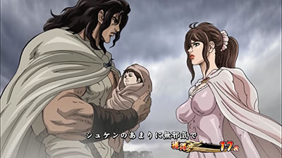 LABER　蒼天の拳2 パチスロ蒼天の拳2 ファンLIVE