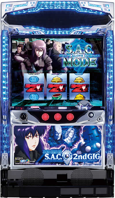 パチスロ攻殻機動隊S.A.C. 2nd GIG｜<ART終了画面>｜パチマガ