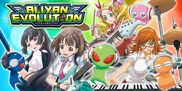 エイリヤンエボリューション｜サミートロフィー｜パチマガスロマガ