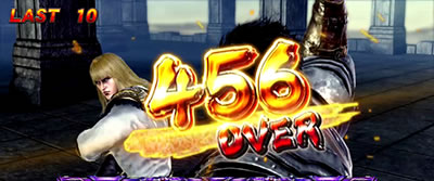 パチスロ北斗の拳宿命【たのメル便】 hokutonoken_hp-750x490.jpg