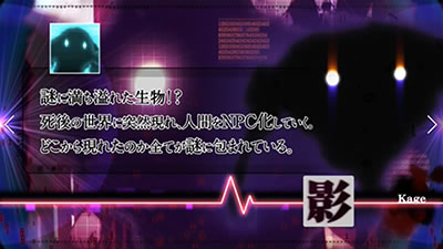 p`XAngel Beats!