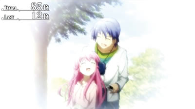 p`XAngel Beats!