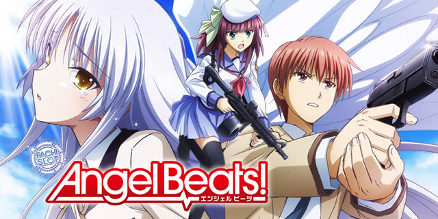 初回限定お試し価格 Angel Beat 1st エンジェルビーツ Beats Pcゲーム Labelians Fr