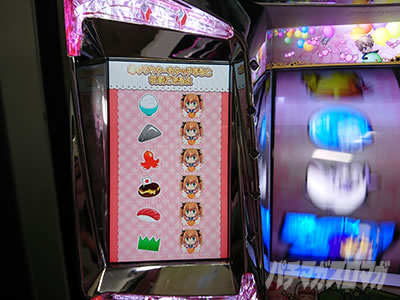 パチスロツインエンジェル PARTY|超速ニューマシン実戦記 パチスロツインエンジェル PARTY|超速ニューマシン実戦記