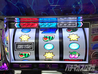 ディスクアップ2｜超速ニューマシン実戦記｜パチマガスロマガ