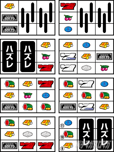 パチスロ攻略マガジン ドラゴン SP 2003-2008 91冊 オンラインストア