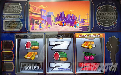 が*お様 秋田県鹿角市　引き取り限定 初代Hard Boiled スロットマシン Hard Boiled] A machine sandwiched between overwhelmingly high
