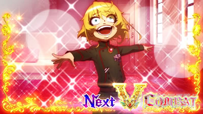 パチスロ幼女戦記｜V COMBAT突入画面｜パチマガスロマガ