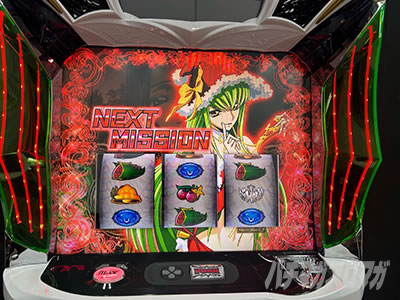 パチスロコードギアス 反逆のルルーシュ3 C.C.&Kallen ver