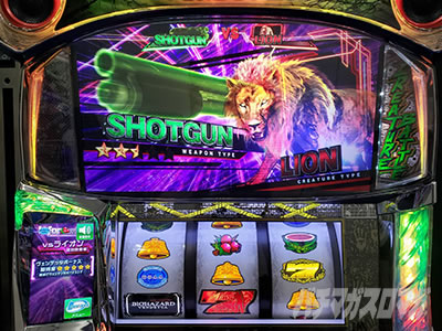 スマスロ バイオハザード:ヴェンデッタ｜超速ニューマシン実戦記