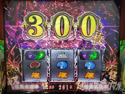 ロデオ パチスロ傷物語 -始マリノ刻- 中古パチスロ実機 [8ch対応
