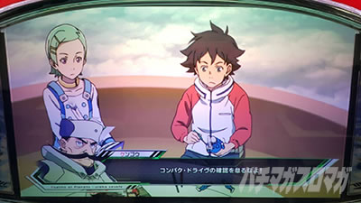 パチスロ交響詩篇エウレカセブン HI-EVOLUTION ZERO TYPE-ART パチスロ交響詩篇エウレカセブン HI-EVOLUTION ZERO TYPE-ART