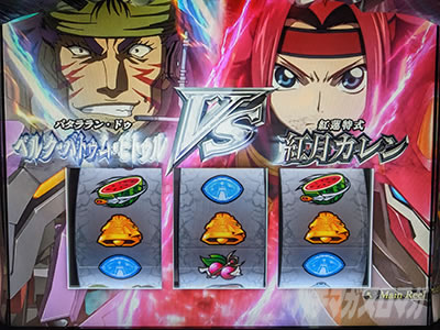 スマスロ コードギアス 反逆のルルーシュ/復活のルルーシュ スマスロ コードギアス 反逆のルルーシュ/復活のルルーシュ