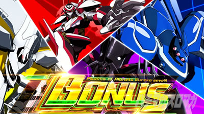 スマスロ交響詩篇エウレカセブン4 HI-EVOLUTION｜実戦上の設定推測要素