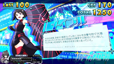 スマスロ 痛いのは嫌なので防御力に極振りしたいと思います