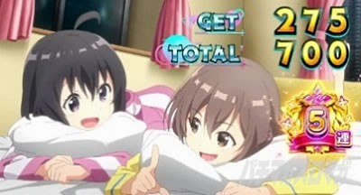 スマスロ 痛いのは嫌なので防御力に極振りしたいと思います