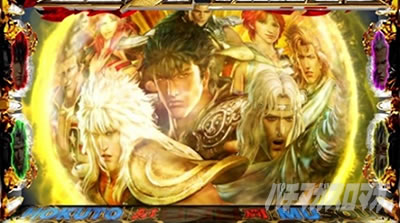 スマスロ真・北斗無双｜ST終了画面｜パチマガスロマガ