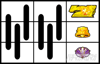 A-SLOT{ ̑f炵EɏjI