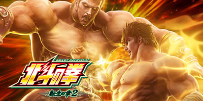 �X�}�X�� �k�l�̌� �]���̏�2