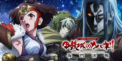 �X�}�X�� �b�S��̃J�o�l�� �C��(���Ȃ�)����