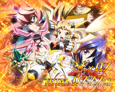 パチスロ戦姫絶唱シンフォギア 勇気の歌｜終了画面の設定示唆