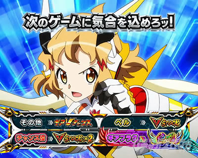 【せかつよ♡ 】L戦姫絶唱シンフォギア 正義の歌jA パチスロ実機 三共 パチスロ L戦姫絶唱シンフォギア 正義の歌jA