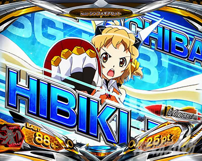Lパチスロ戦姫絶唱シンフォギア 正義の歌｜AT中の枚数テーブル