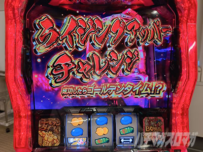 Lパチスロ ダンベル何キロ持てる?|超速ニューマシン実戦記 Lパチスロ ダンベル何キロ持てる?|超速ニューマシン実戦記