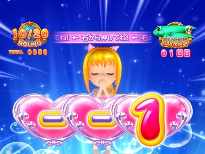 パチスロ 大海物語 with T-ARA パチスロ大海物語withT-ARA｜大当たりの