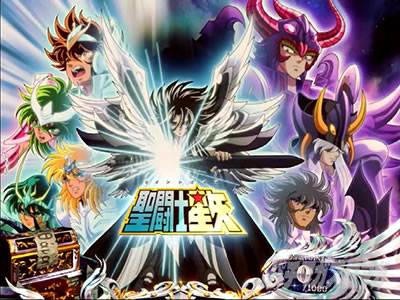 S聖闘士星矢 冥王復活｜アイキャッチ｜パチマガスロマガ