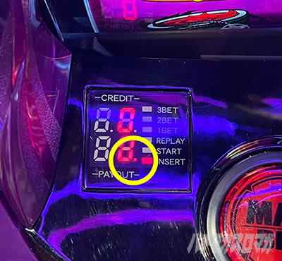 S聖闘士星矢 冥王復活｜朝イチ・有利区間ランプ｜パチマガスロマガ