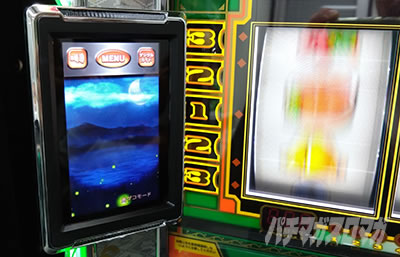 スマスロキングパルサー｜通常時の基本概要｜パチマガスロマガ