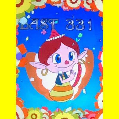 Aタイプ スロットハクション大魔王 出ましたハクション大魔王 パチスロ スロット 機械割 天井 初打ち 打ち