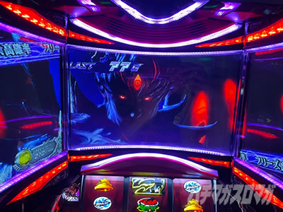 パチスロ鉄拳4アルティメットデビルVer.｜設定①56実戦(jin)｜パチマガ