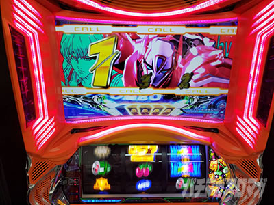 パチスロ TIGER & BUNNY SP｜[設定156実戦]ウド茂作×設定5｜パチマガ